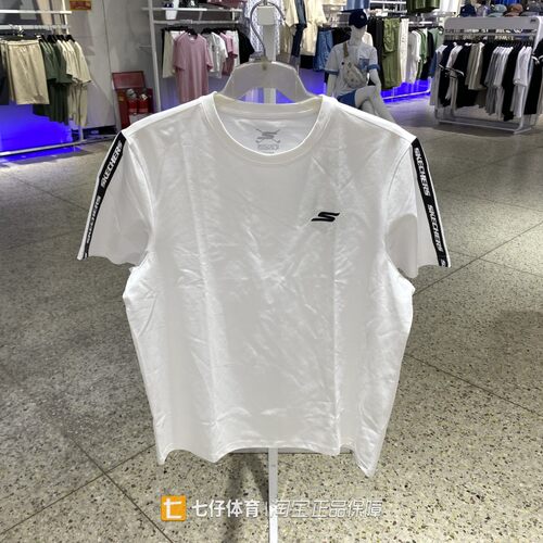斯凯奇男针织圆领休闲短袖