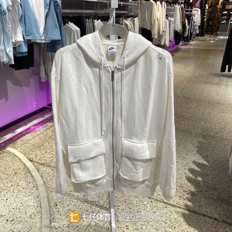 Nike耐克女连帽针织毛圈夹克外套