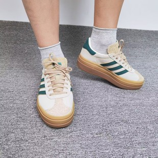 Adidas阿迪達斯正品 新款 女子三葉草絨面運動休閑板鞋 ID7056 春季