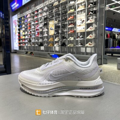 Nike耐克正品春秋新款女低帮 Air Zoom 缓震透气运动跑步鞋IO9918