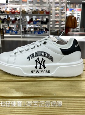 MLB正品秋季新款男女厚底耐磨情侣低帮复古运动休闲板鞋3ASXCCV3N