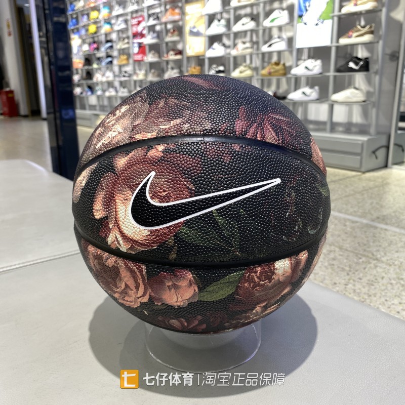 Nike耐克正品新款男女BASKETBALL 8P比赛训练运动7号篮球FB2272