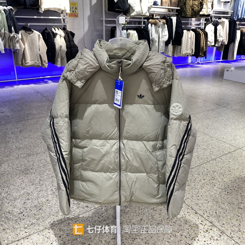 Adidas阿迪达斯正品冬季新款男三叶草连帽保暖休闲羽绒服KC2563