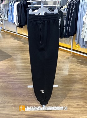 MLB正品春季新款男女同款时尚透气针织运动休闲卫裤长裤3APTB0444