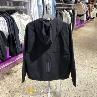 Adidas阿迪达斯正品新款男款连帽加绒保暖运动休闲夹克外套JI8680