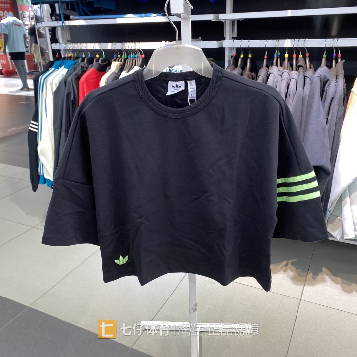 Adidas女子正品圆领休闲短袖T恤