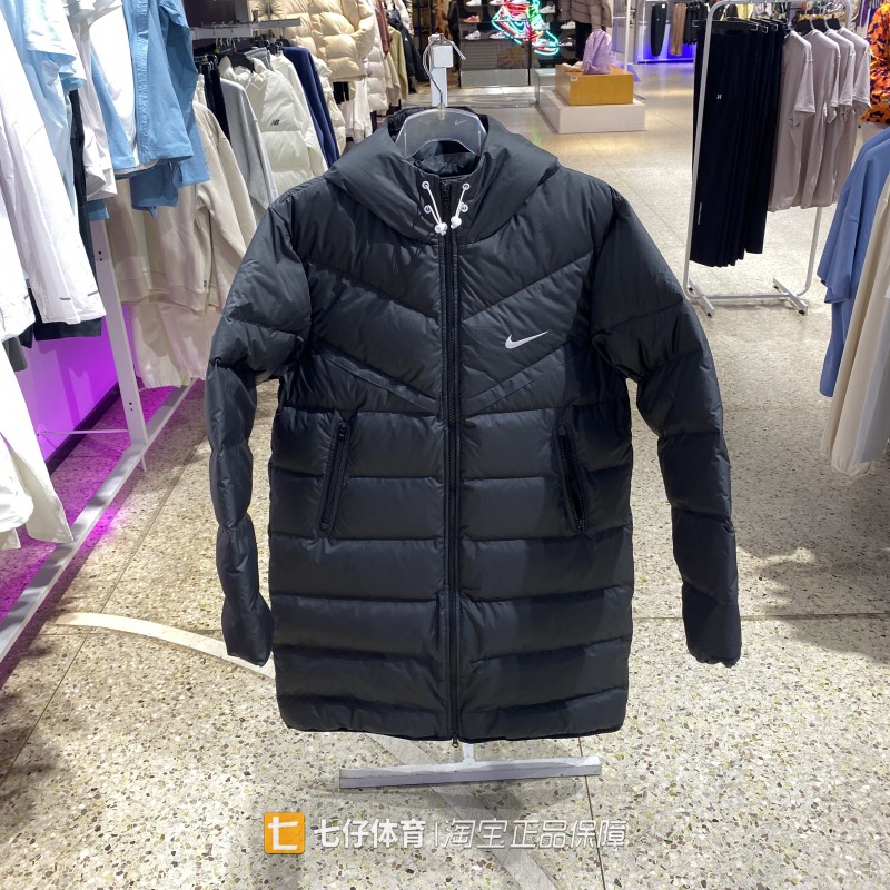 耐克保暖连帽长款男休闲羽绒服