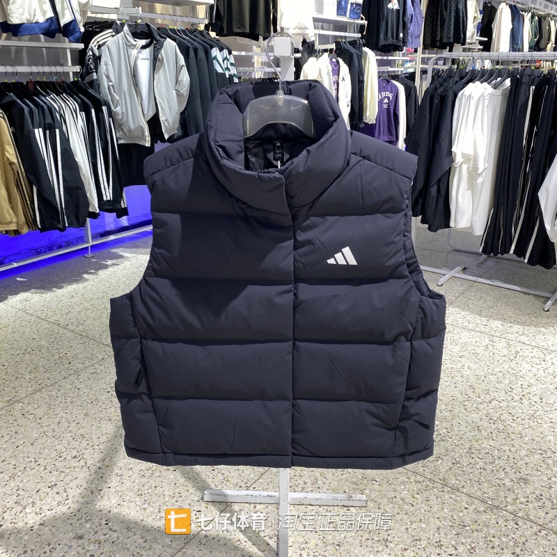 Adidas阿迪达斯正品冬季新款女子立领保暖运动休闲羽绒马甲KH3973