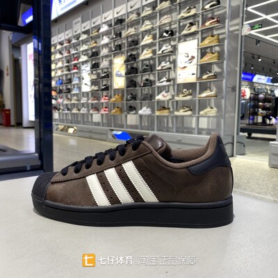 Adidas阿迪达斯正品春季新款女低帮经典贝壳头户外休闲板鞋KI3569