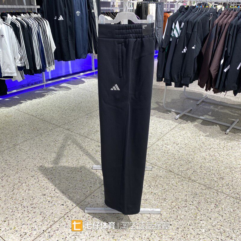 Adidas阿迪达斯正品秋季新款女针织加绒运动休闲直筒长裤KC0052