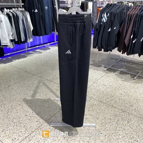 Adidas阿迪达斯正品秋季新款女针织加绒运动休闲直筒长裤KC0052