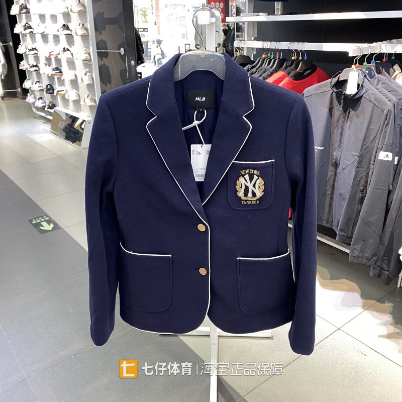 MLB正品女翻领运动西服夹克外套