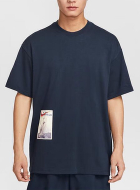 Nike耐克正品新款夏季男子宽松百搭运动休闲户外短袖T恤HQ9253