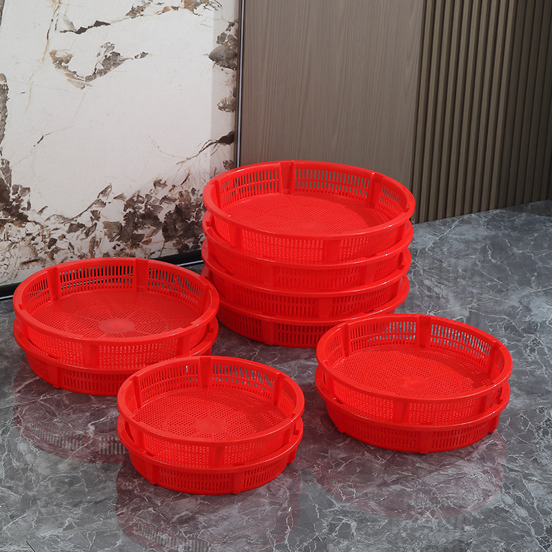 家用大号塑料圆形沥水筛子簸箕晾晒筐框茶叶粿筐有孔沥水洗菜篮子,餐饮具,洗菜盆/沥水篮/漏水筛,淘宝优惠券,粉丝福利购,淘宝优惠卷