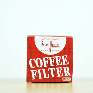 56mm丸型滤纸 宝马3号圆形滤纸 家用小冰滴滤纸 摩卡壶滤纸100张