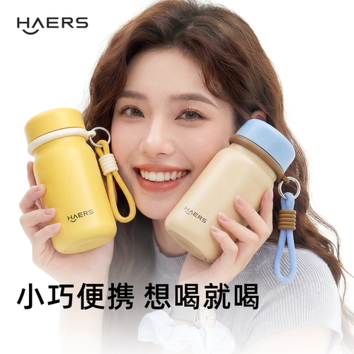 【毕业季送老师礼物】
