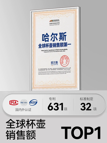 Термос для путешествий для выхода на улицу, вместительный и большой стакан из нержавеющей стали, чайная чашка, портативный чайник