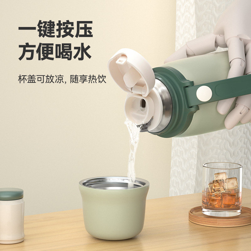 哈尔斯全钢保温杯男生316不锈钢水壶大容量水杯子焖泡茶学生便携