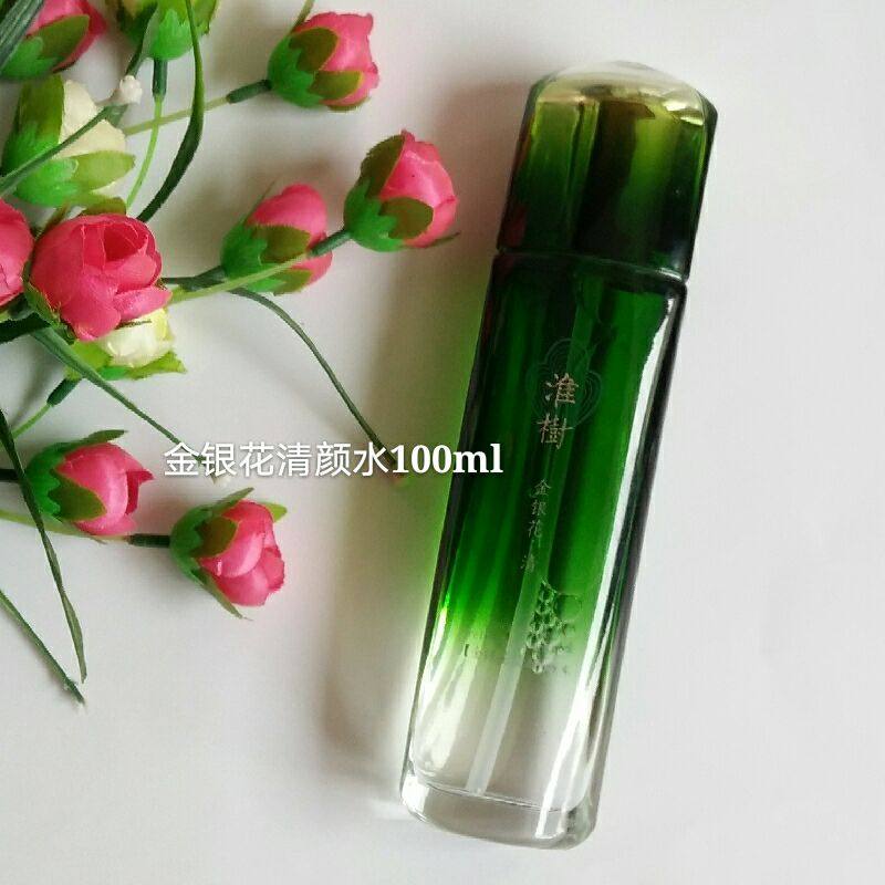 淮树化妆品旗舰槐树金银花清颜水100ml补水控油祛黄提亮专柜正品