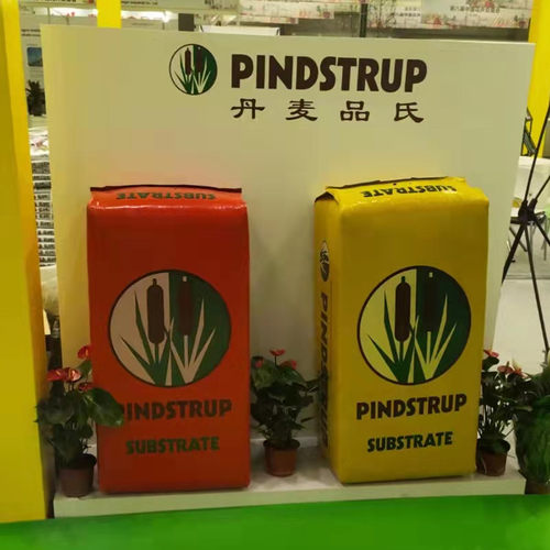 丹麦品氏草炭土营养土大包多肉泥炭土蔬菜绿萝君子兰通用整包包邮 - 封面