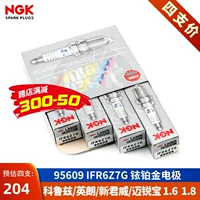 NGK R 姳濉 姳濉 姳濉 fr6z7g 鍒  туалет 鑻 1.6 绉戦 绉戦? .8 鏂 悰濞 悰濞? .6t 杩堥 攼 瀹 铡傛 铡傛 铡傛 铡傛