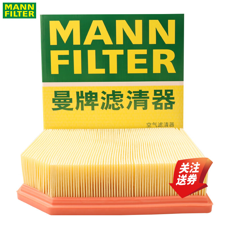 曼牌空气滤清器C24084适配长安