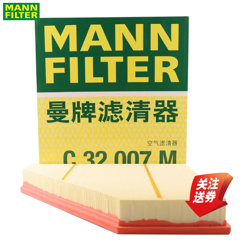 曼牌空气滤清器C32007M凯迪拉克