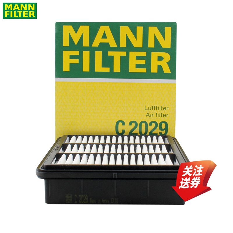 曼牌空气滤清器C2029适配现代