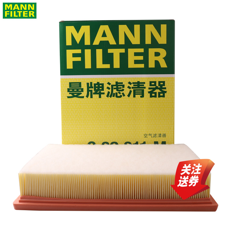 曼牌空气滤清器C32011M适配丰田