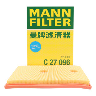 凌渡高尔夫7空滤奥迪A3新速腾探歌途安L空气滤芯格清器曼牌C27096