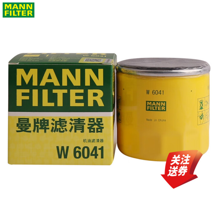 曼牌机油滤清器W6041马自达