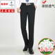 商务休闲修身 薄款 垂感抗皱 夏季 恒源祥集团FAZEYA中年男桑蚕丝西裤