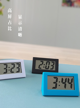 桌面ins迷你小台钟便携式学生礼物品小巧电子钟简约车载时钟摆件