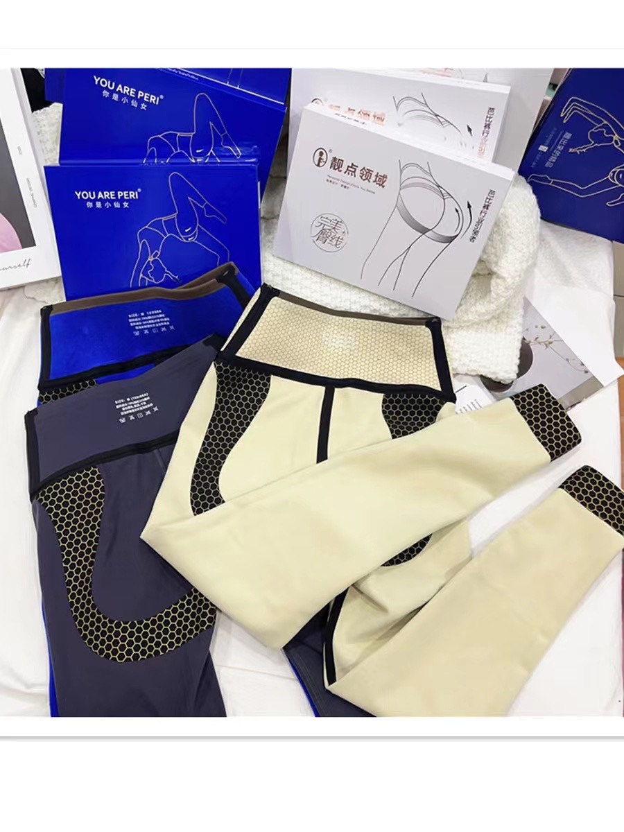 2312新款小仙女秋冬蚂蚁腰婴儿绒芭比裤高腰高弹肉色提臀裤女外穿