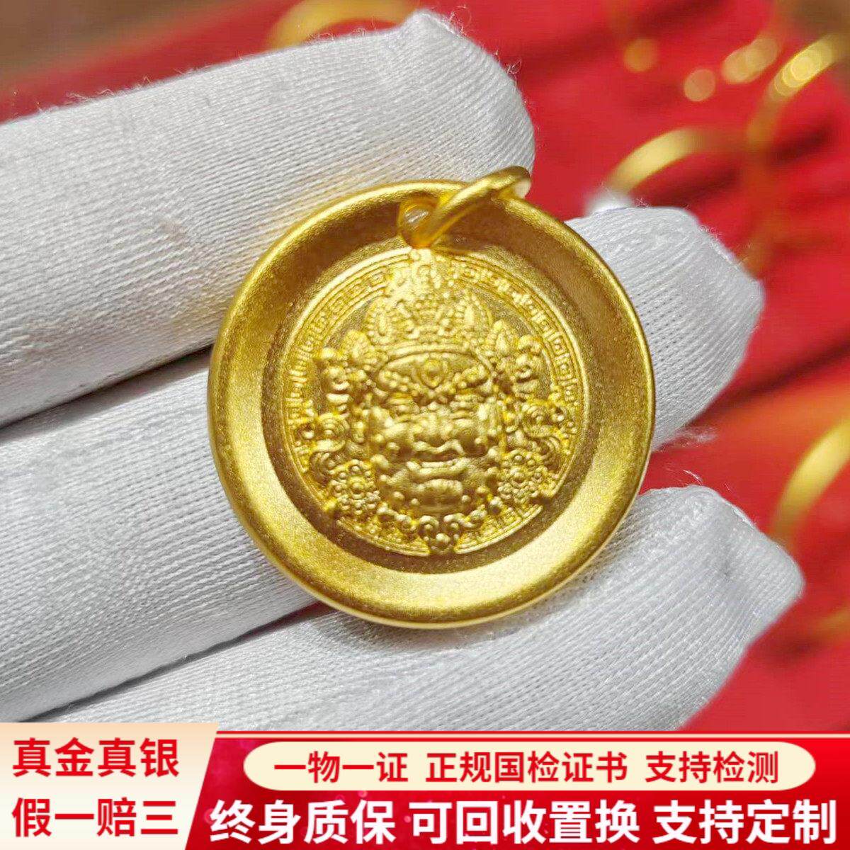 金包银项链女古法吉言黄财神实心招财吊坠男士锁骨链毛衣链情侣款