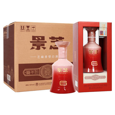 景芝500ml*4真6年53度芝香白酒