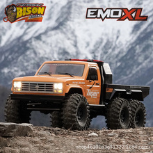CROSSRC 1/8 EMO 6X6 大野牛电动遥控六驱仿真攀爬车RC模型车玩具