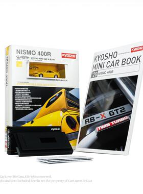 京商 1:64 书中车 Nismo 400R 黄色 带MOTN LE D底座系统 现货