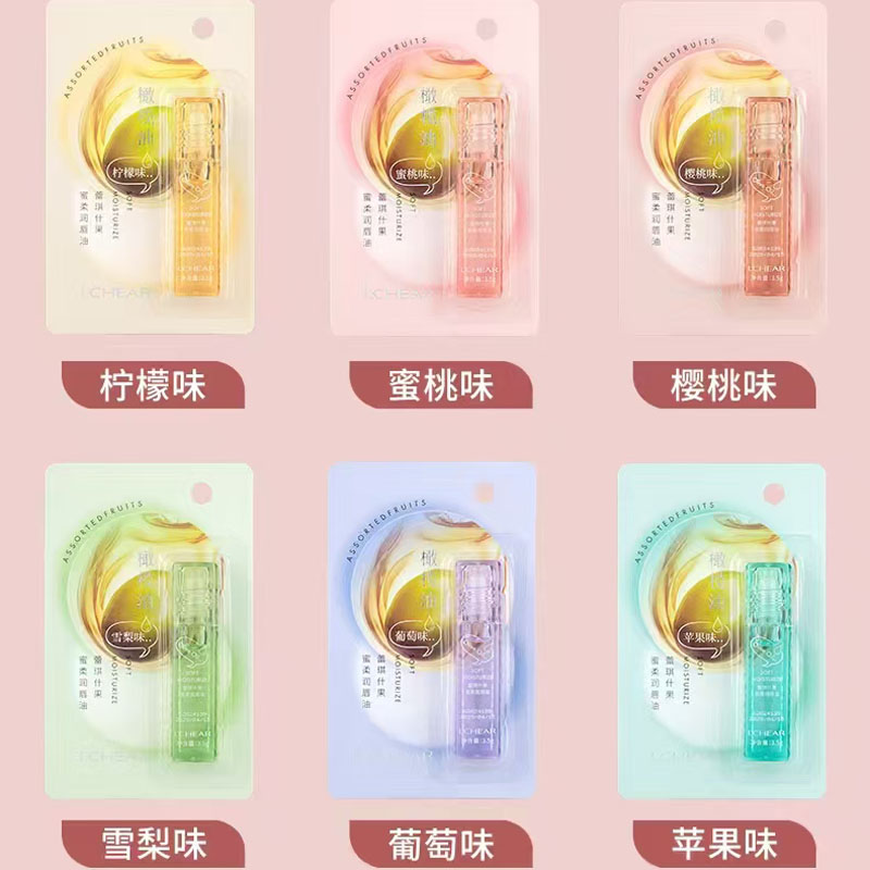 蕾琪补水保湿防干裂起皮