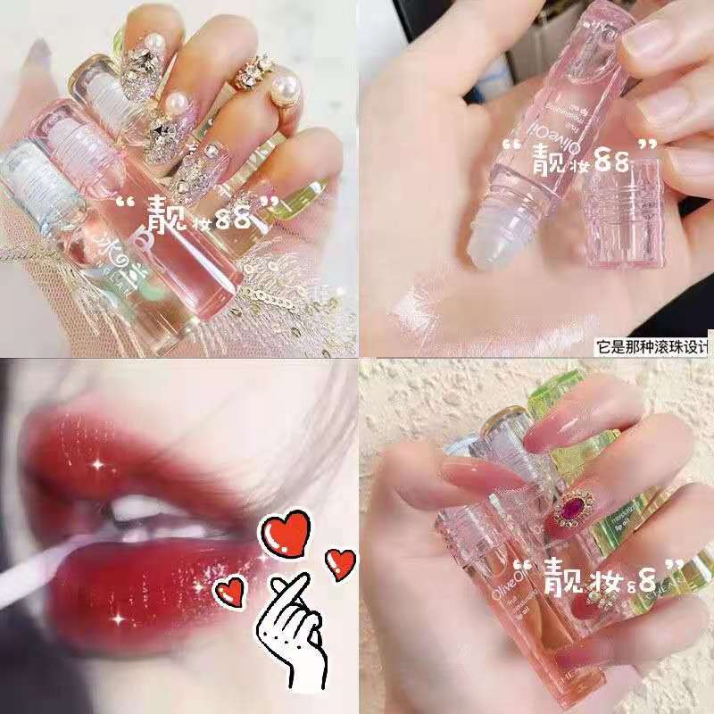 冰兰滚珠唇油唇油滋润保湿去死皮