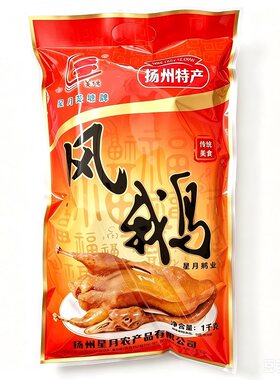 扬州风鹅盐水鹅正宗菱塘老鹅纯鹅肉卤味熟食特产下饭下酒真空锁鲜