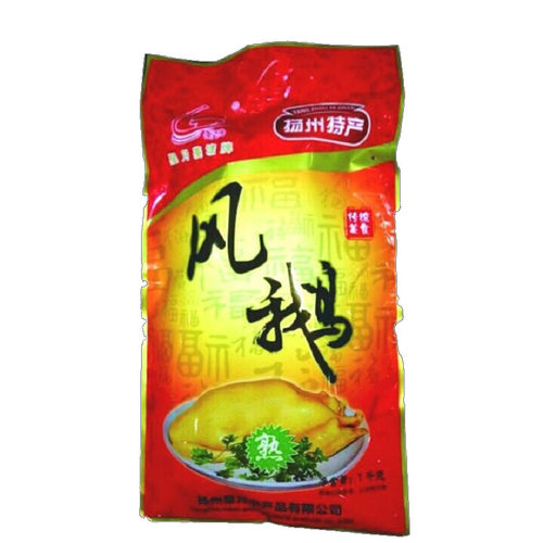 盐水鹅扬州特产下酒熟食2斤袋装