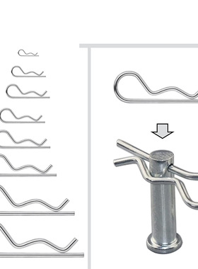 代贴标签100PCS塑料盒装 碳钢镀锌r型开口销 b型发夹销插销
