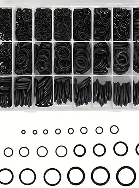 1200 件橡胶圈密封O型圈修理盒维修套装适用于管道、阀门、水龙头