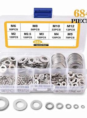 684pcs M2M3-M12跨境爆款304不锈钢平垫盒装华司介子垫圈组合