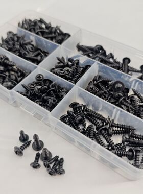 340pcs盒装 黑色十字自攻螺丝 圆头螺钉套装