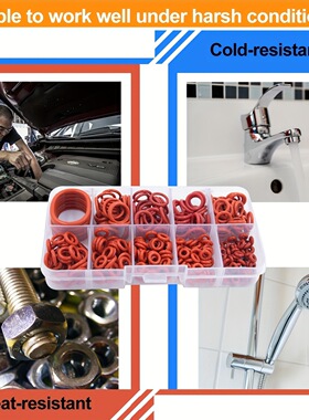 一套351个硅胶O型圈套装，耐油耐热，适用于汽车、管道，10种尺寸