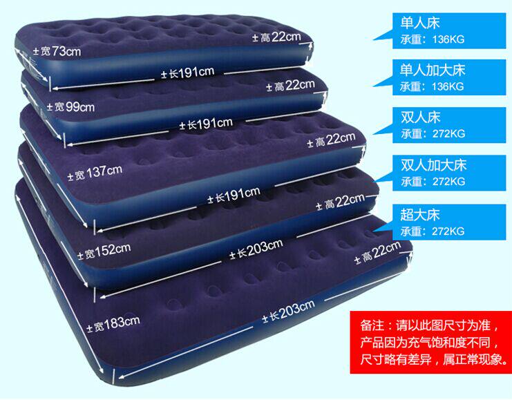 Bestway Budweiser inflatable cushion Single Double air mattress Inflatable bed outdoors thickening Inflatable bedin the Outdoor/Mountaineer/Camping/Travel Goods , Moisture-proof pad/Mats/Pillow , Moisture-proof pad  category - from Buy2taobao.com to provide professional Taobao agent buy service