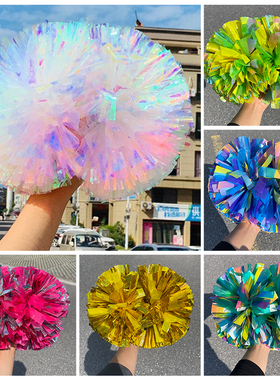 彩虹七彩花球亚光拉拉队手花啦啦花球运动会健美操舞蹈彩球道具