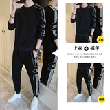 秋季套装男潮流时尚休闲套装A210-TZ7103-P65，男装休闲套装，星座210-3